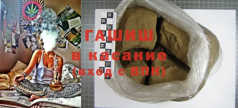 Где можно купить наркотики Верея MDMA  Кетамин  А ПВП  Бошки Шишки  COCAIN  ГАШИШ 