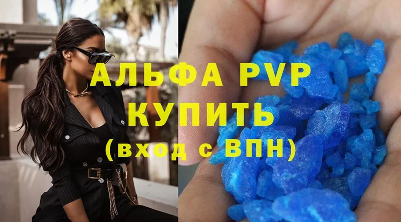 darknet клад  закладка  Верея  A PVP крисы CK 